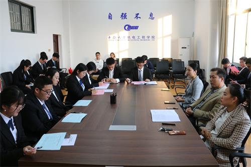 201911120304.jpg 201911120304.jpg