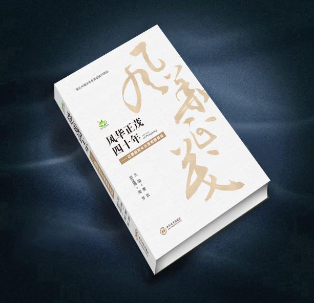 2020052901.jpg 2020052901.jpg