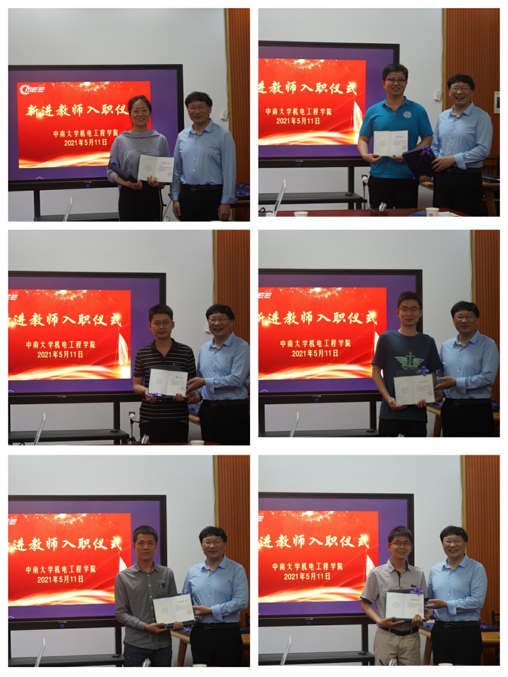 202105190209.jpg 202105190209.jpg