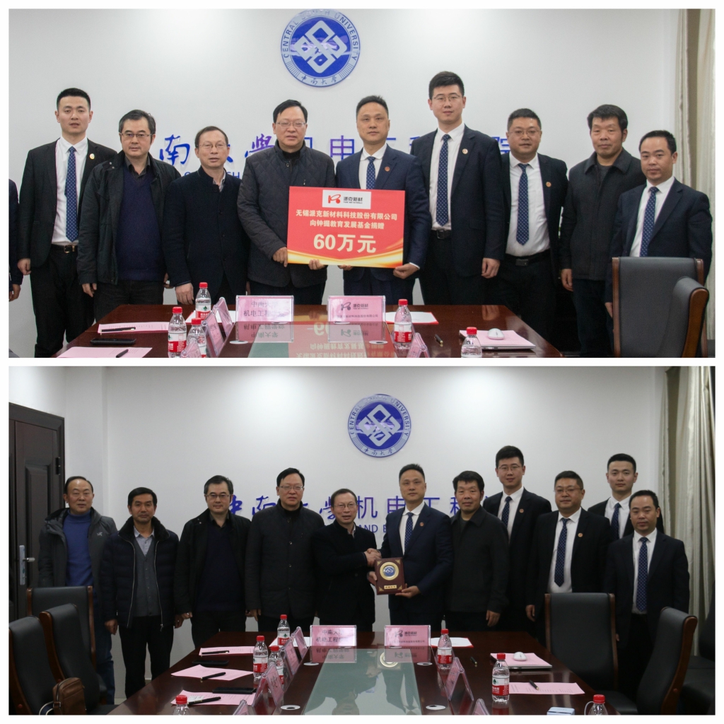 20201214203445.jpg 20201214203445.jpg