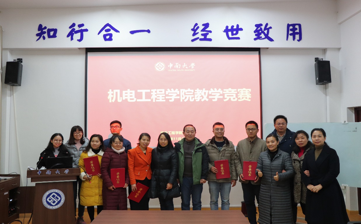 201912020104.jpg 201912020104.jpg