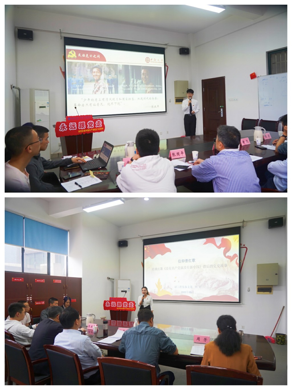 202105190403.jpg 202105190403.jpg