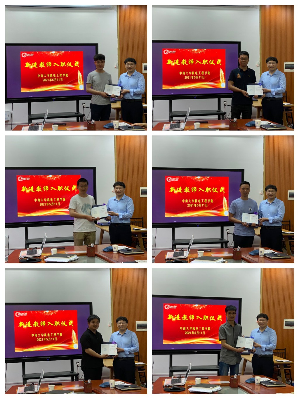 202105190205.jpg 202105190205.jpg