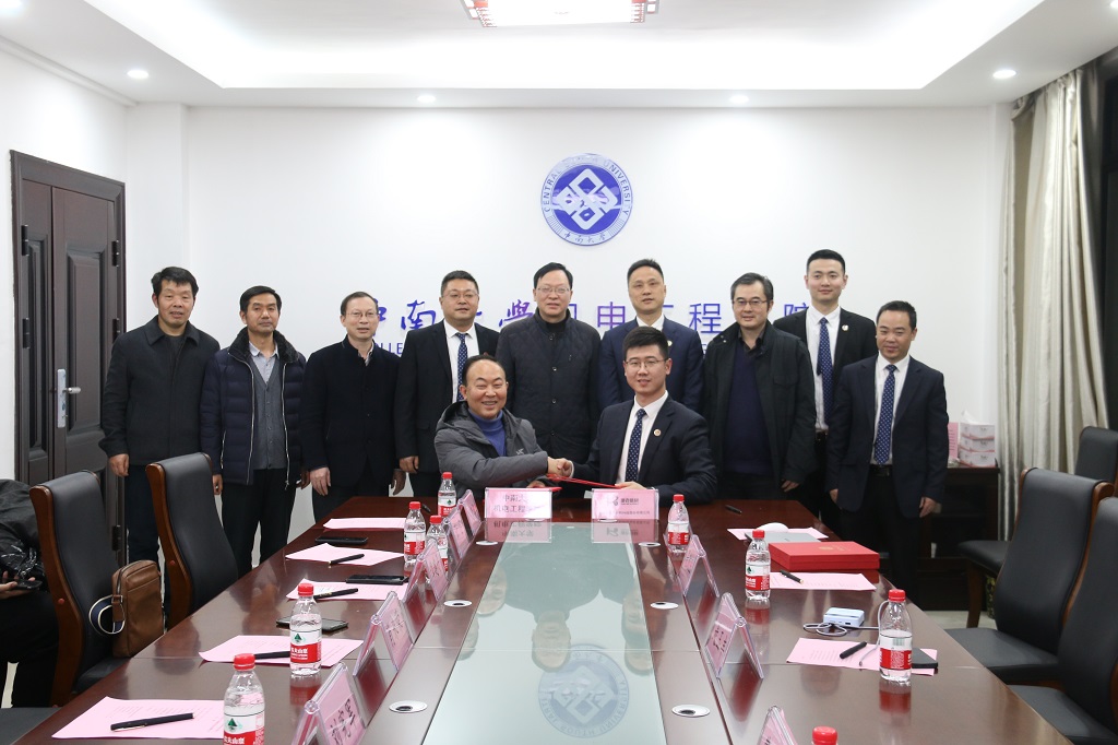 202012140103.JPG 202012140103.JPG