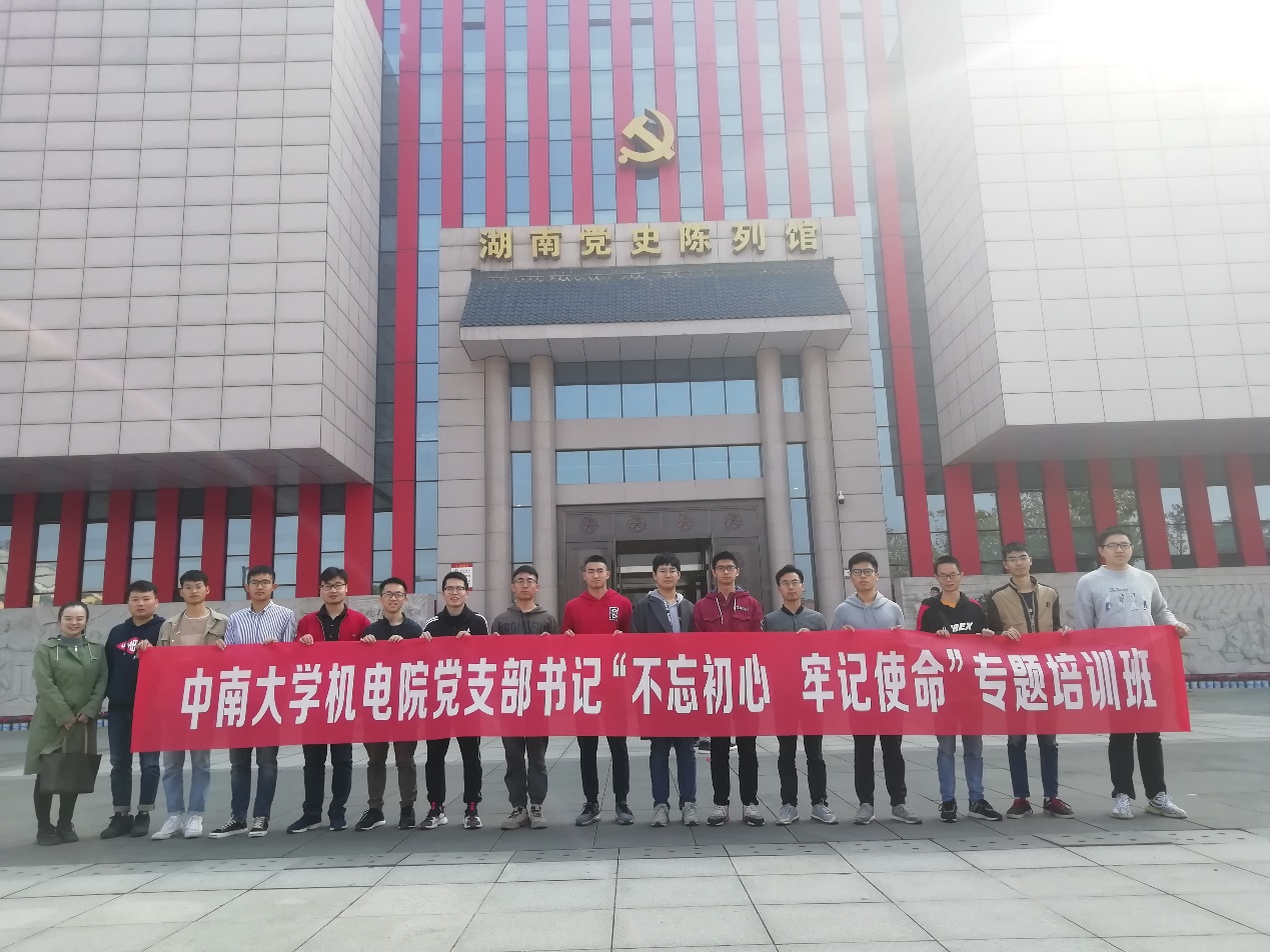 201911120504.jpg 201911120504.jpg