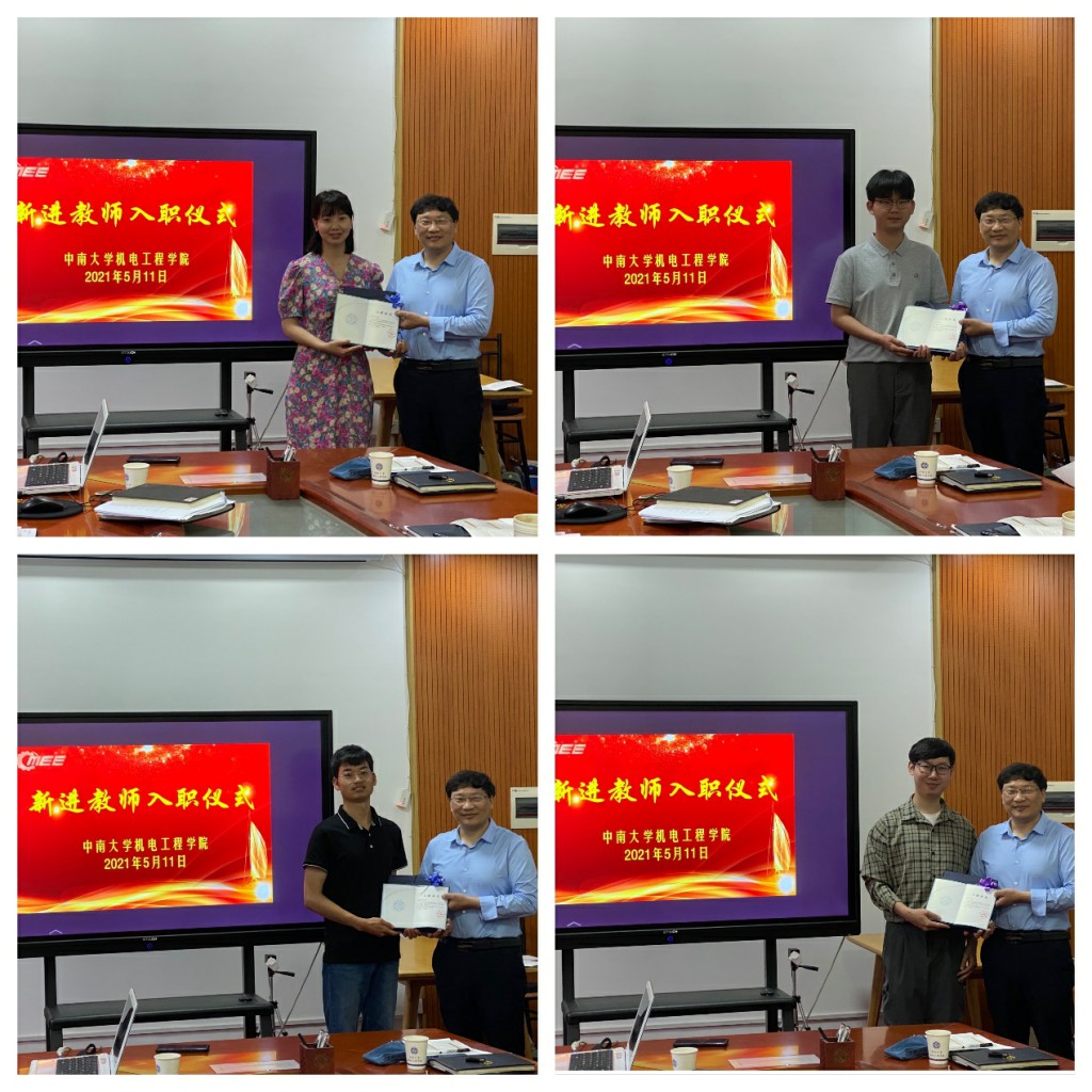 202105190207.jpg 202105190207.jpg