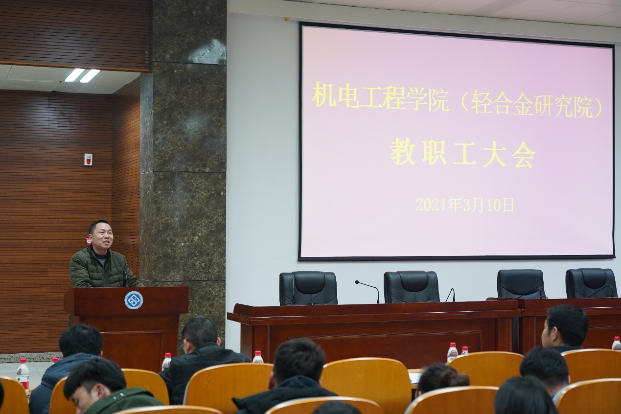 202103150103.jpg 202103150103.jpg