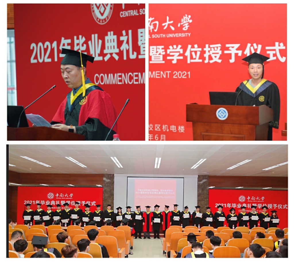 202106190107.jpg 202106190107.jpg