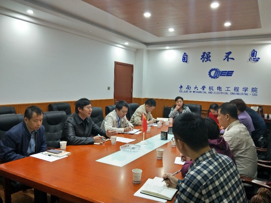 201912020302.jpg 201912020302.jpg