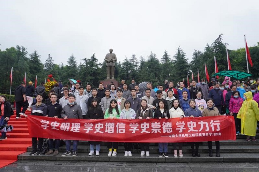 202104180102.jpg 202104180102.jpg