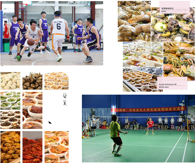 1631265084931266.png 公司图片.png