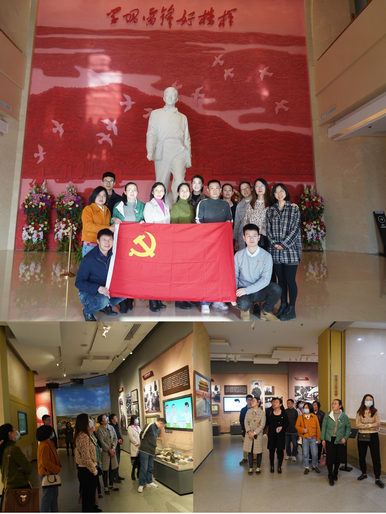 202103260204.jpg 202103260204.jpg