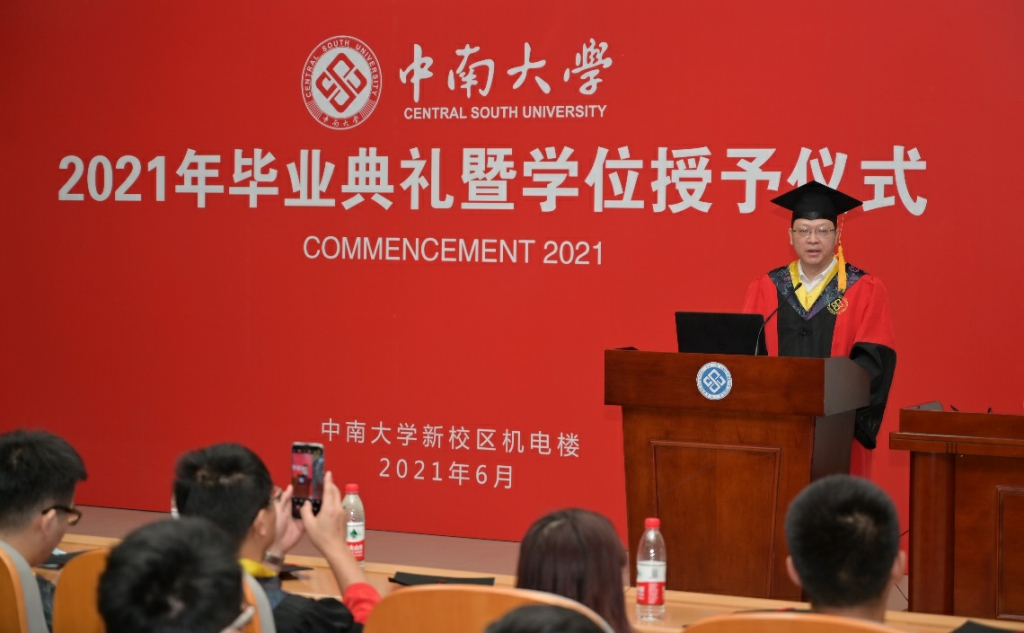 202106190105.jpg 202106190105.jpg