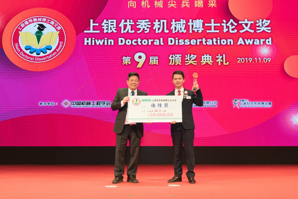 201911120203.jpg 201911120203.jpg