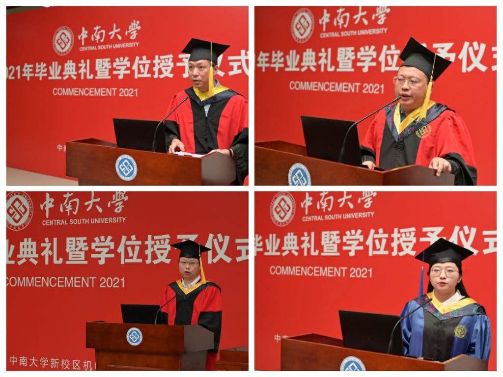 202106190103.jpg 202106190103.jpg